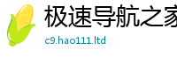 2025新门正版免费资本含7777788888管家婆老家凤凰